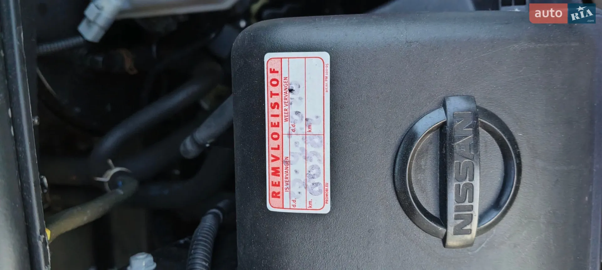 2012 Nissan Note - мініатюра 35