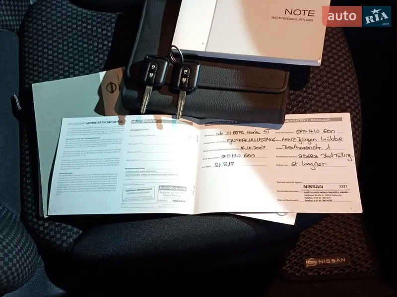 Хэтчбек Nissan Note 2007 в Звенигородке документ