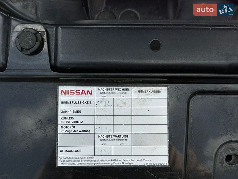 Хэтчбек Nissan Note 2010 в Хмельницком