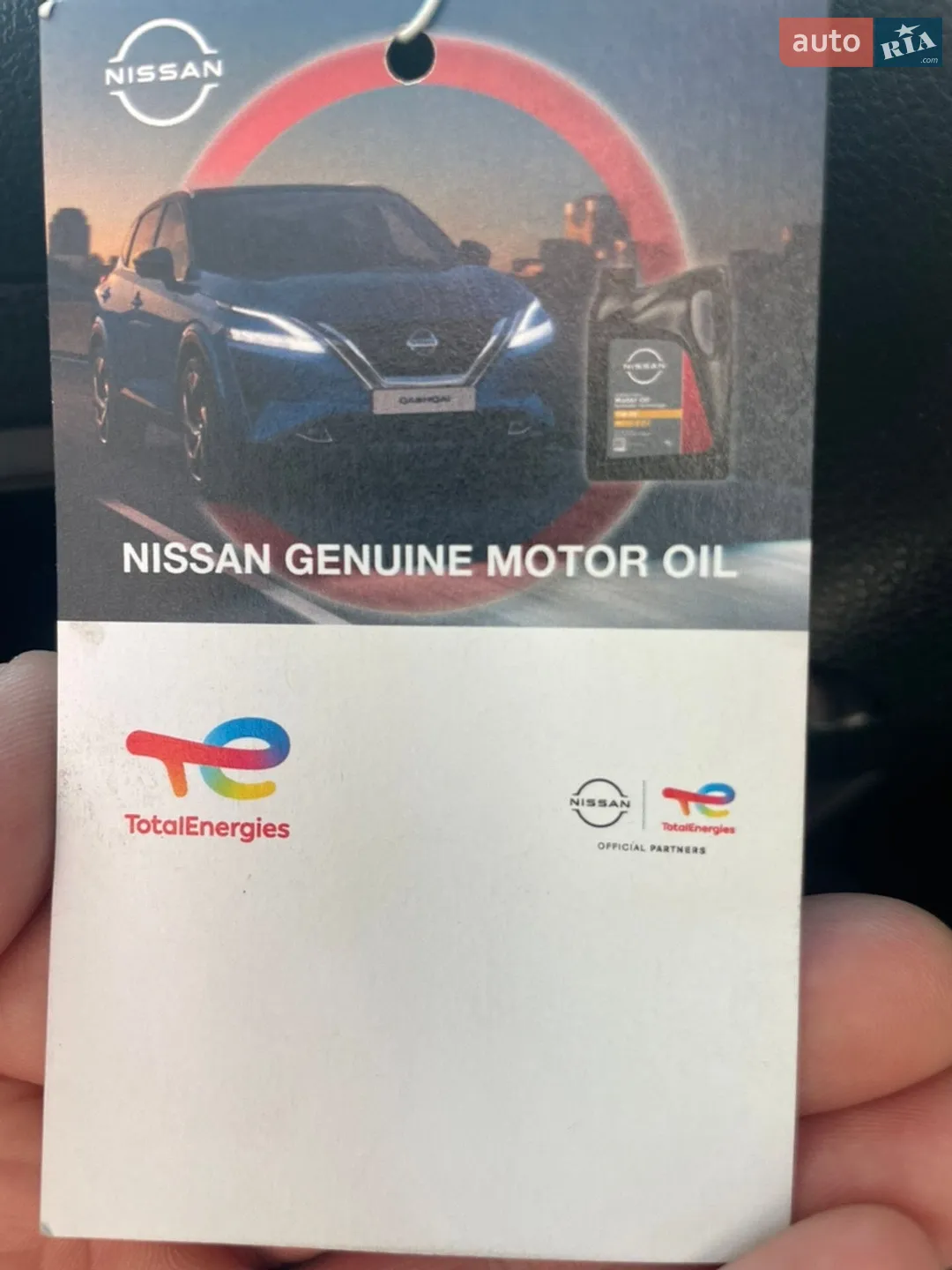 2011 Nissan Note - мініатюра 19