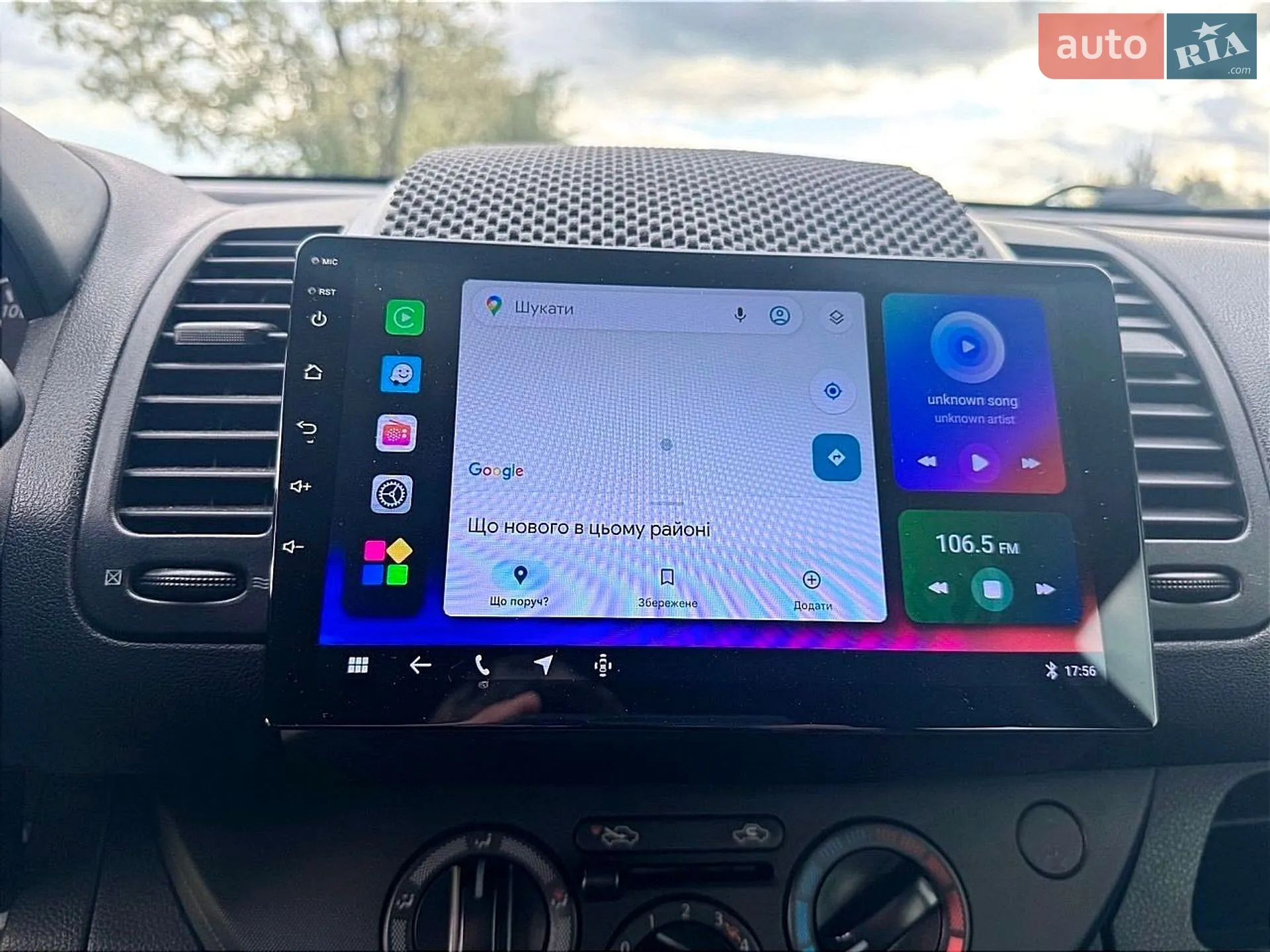 2012 Nissan Note - мініатюра 18
