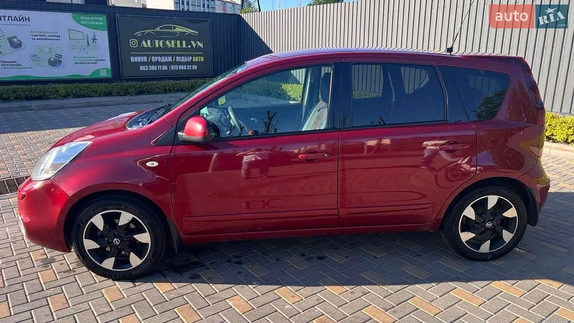 2012 Nissan Note - мініатюра 3