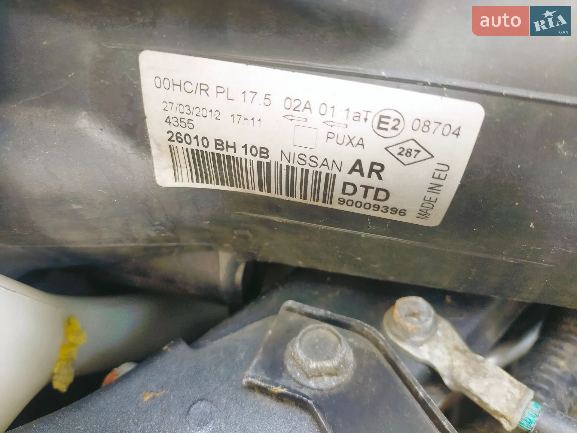 2012 Nissan Note - мініатюра 36