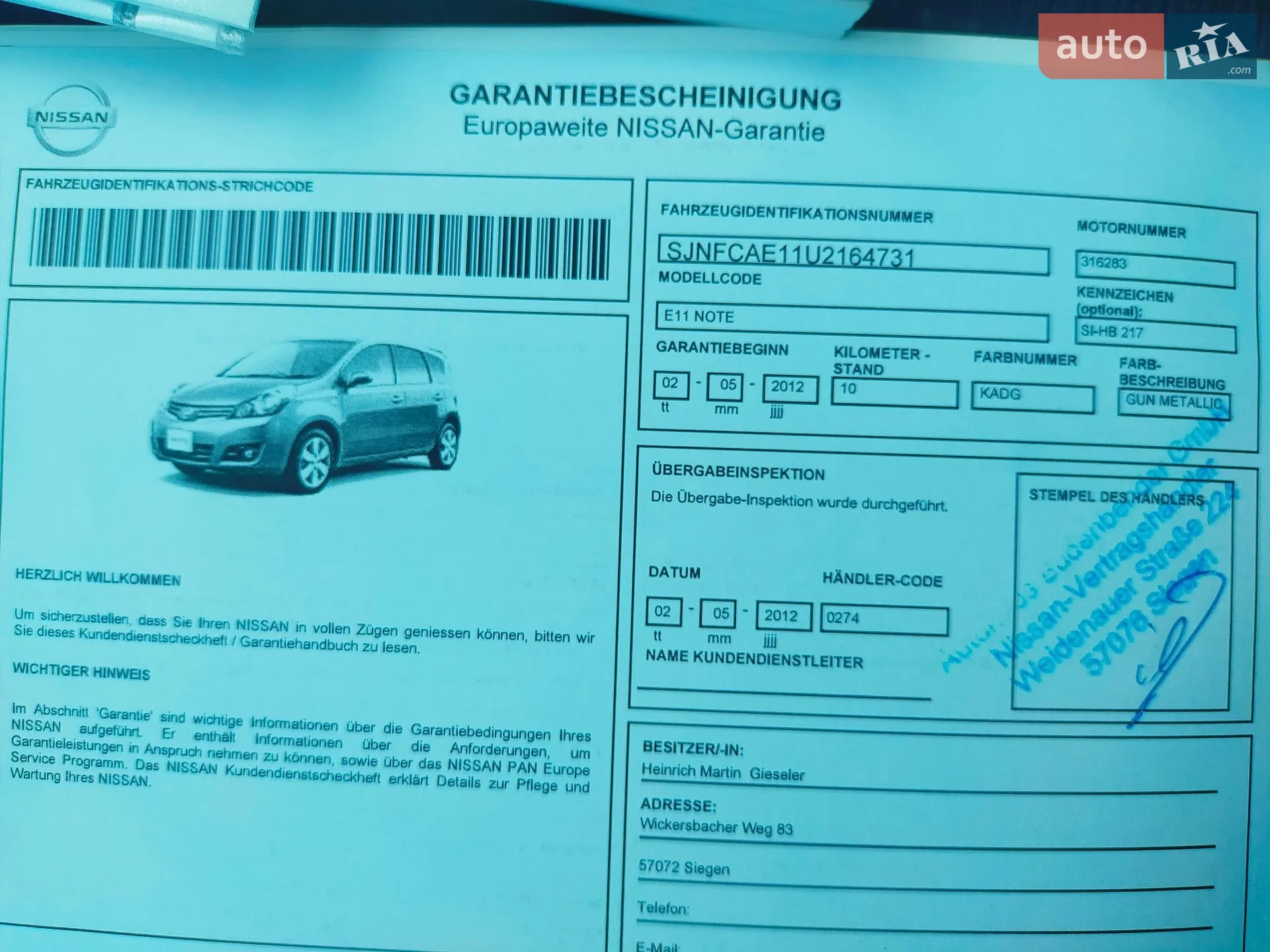 2012 Nissan Note - мініатюра 38