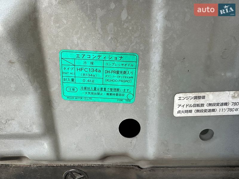Хетчбек Nissan Note 2013 в Одесі фото 19 Хетчбек Nissan Note 2013 в Одесі