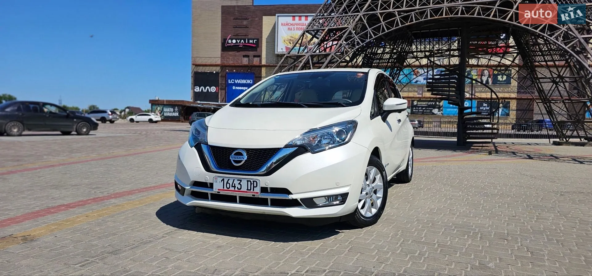 Nissan Note 2007 VIN SJNFCAE11U1234857 фото оголошення 9 з 20