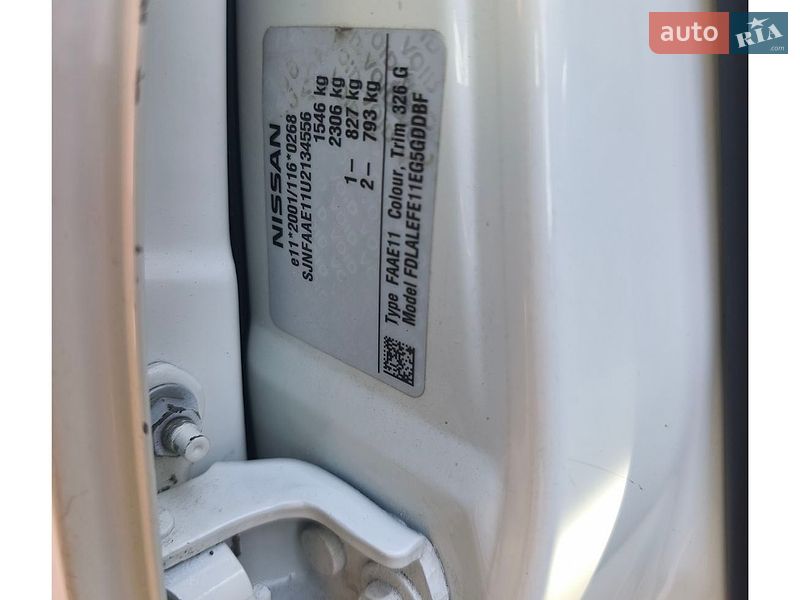 Хэтчбек Nissan Note 2011 в Виннице