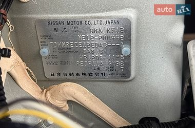 Хэтчбек Nissan Note 2016 в Киеве