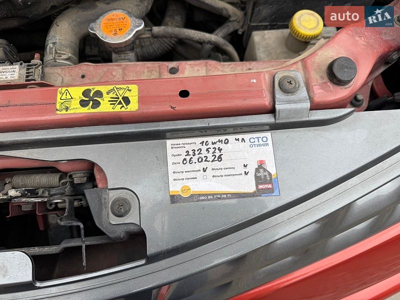 Хэтчбек Nissan Note 2007 в Ивано-Франковске