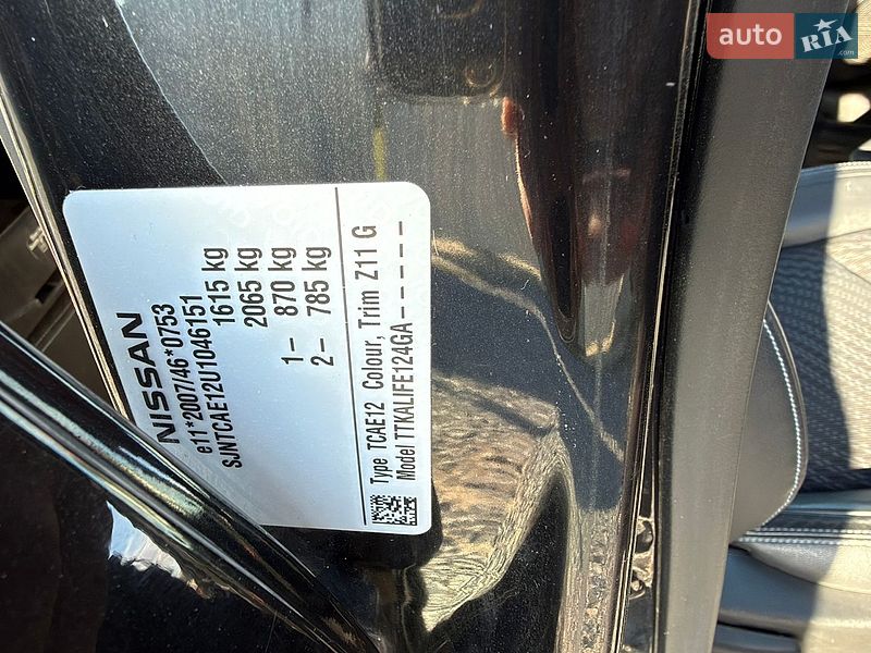 Хэтчбек Nissan Note 2014 в Львове