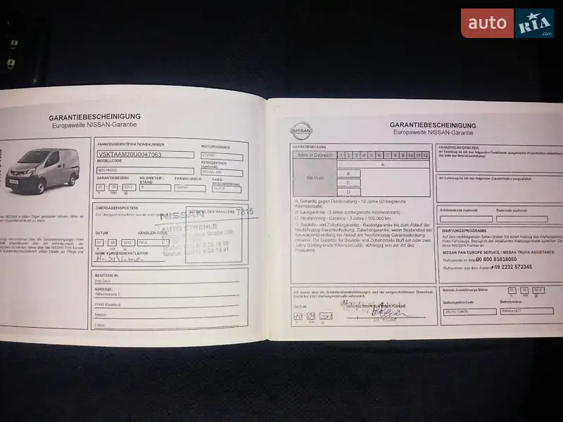 Минивэн Nissan NV200 2012 в Одессе документ