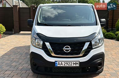 Nissan NV300 2017 Nissan NV300 2017