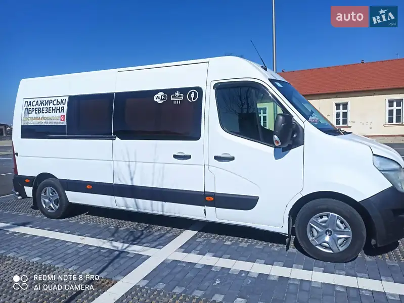 Nissan NV400 2015