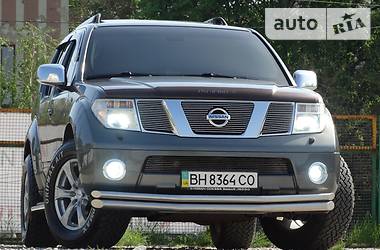 Внедорожник / Кроссовер Nissan Pathfinder 2006 в Одессе