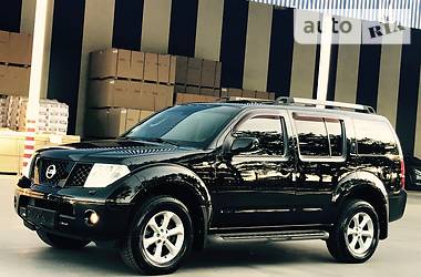 Nissan Pathfinder 2008