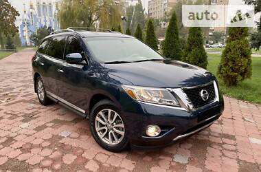 Nissan Pathfinder 2015