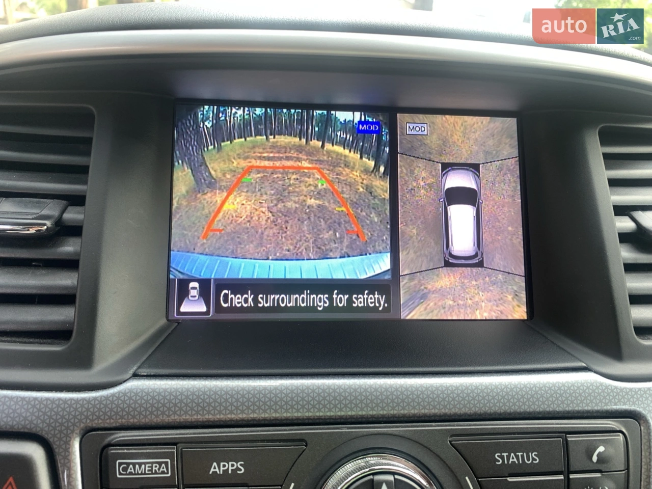 2018 Nissan Pathfinder - мініатюра 25
