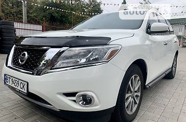Nissan Pathfinder SV 2016 Nissan Pathfinder SV 2016