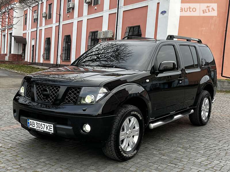 Nissan Pathfinder