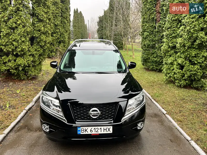 Nissan Pathfinder