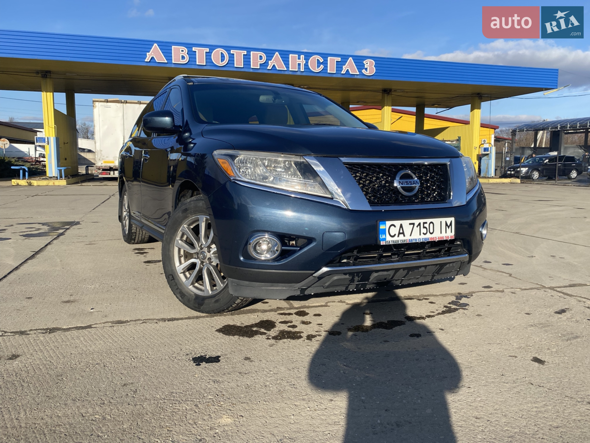 2014 Nissan Pathfinder - мініатюра 34