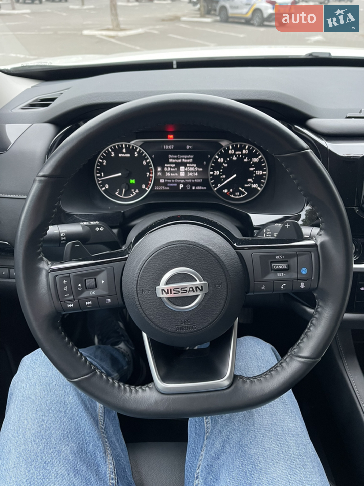 2022 Nissan Pathfinder - мініатюра 16