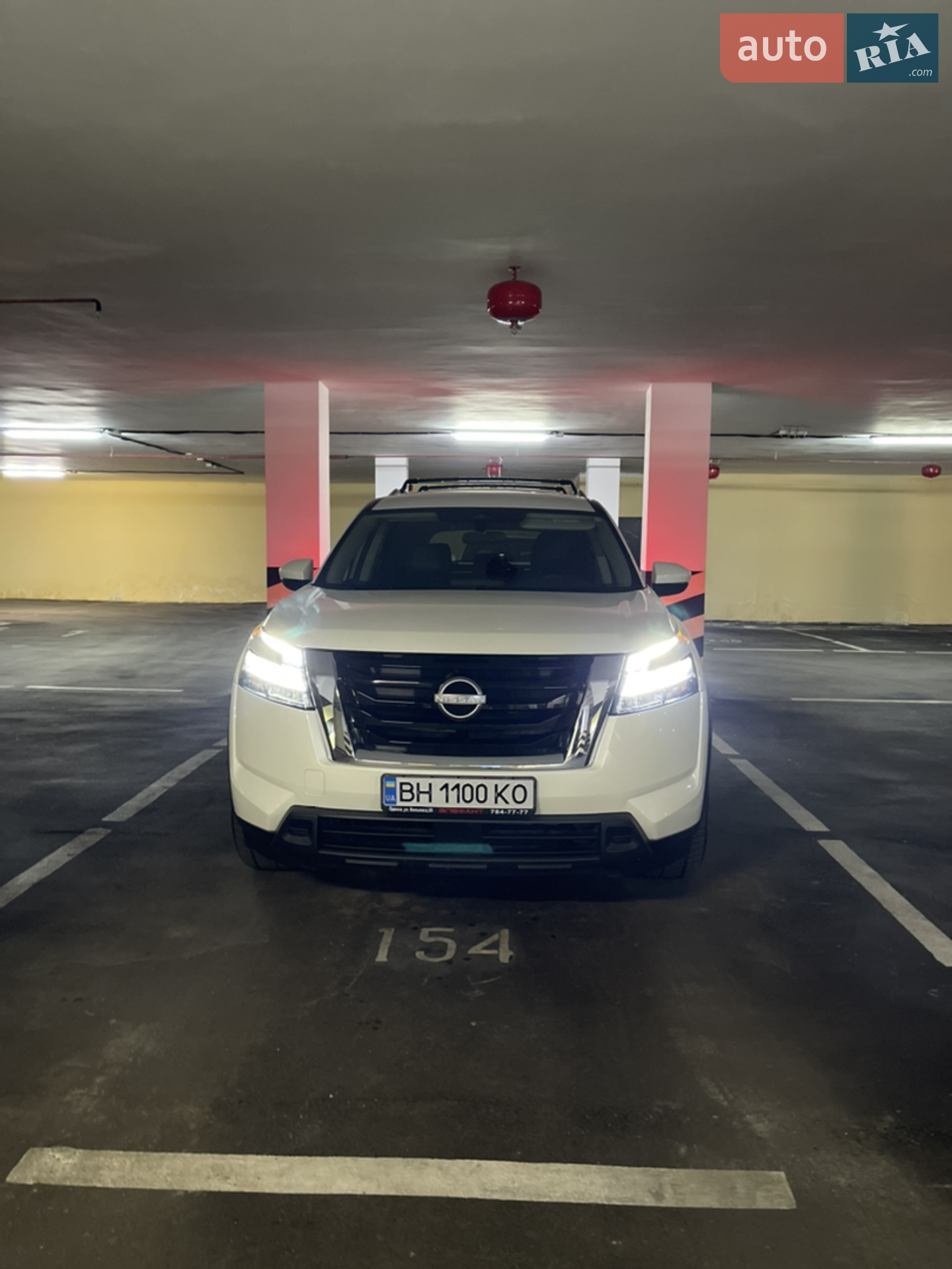 2022 Nissan Pathfinder - мініатюра 21