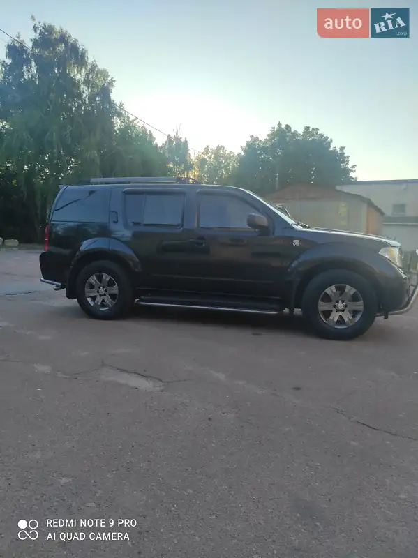 Nissan Pathfinder