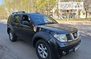 Nissan Pathfinder 2005