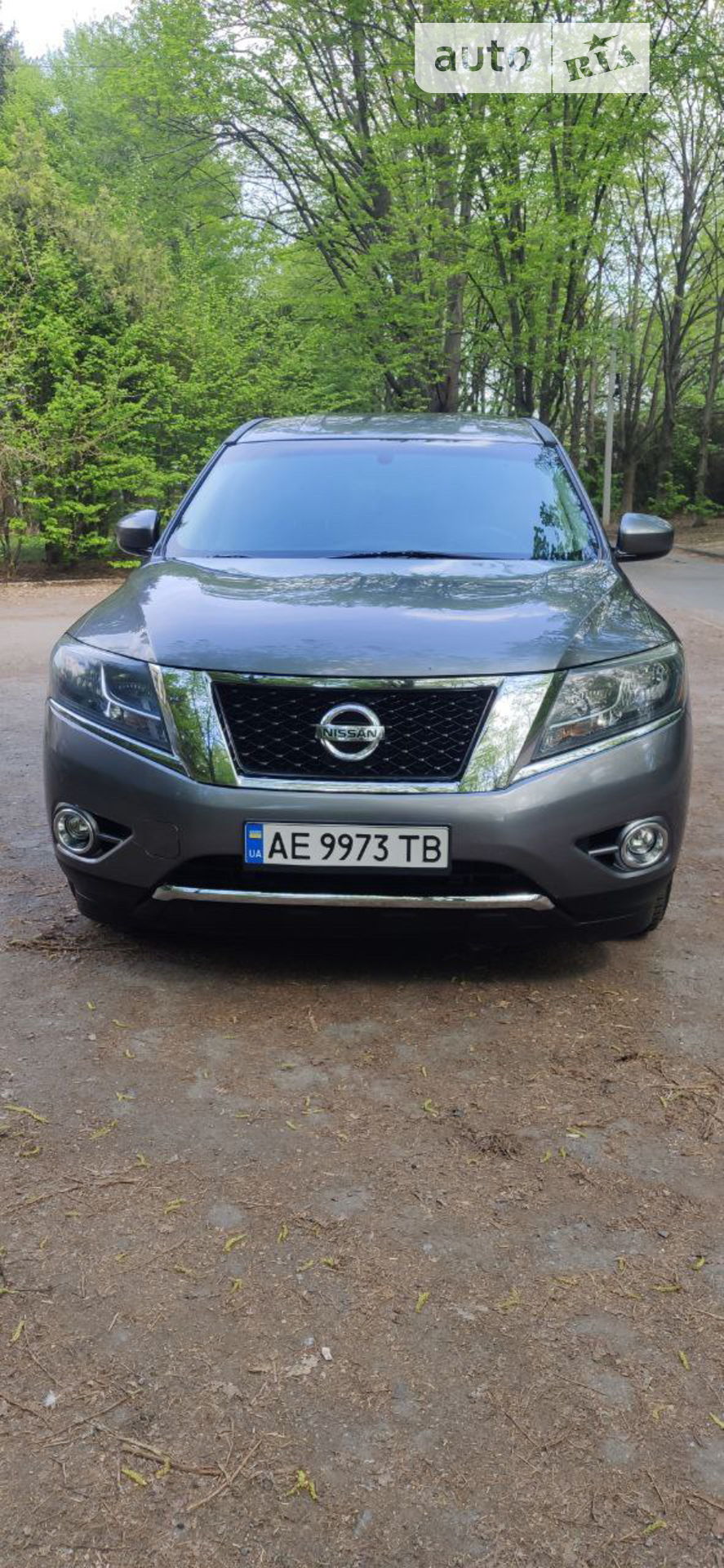 2015 Nissan Pathfinder - мініатюра 2