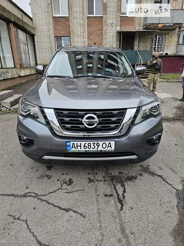 Nissan Pathfinder