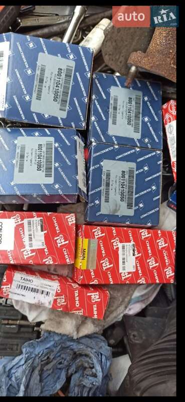 Внедорожник / Кроссовер Nissan Pathfinder 2005 в Кривом Роге