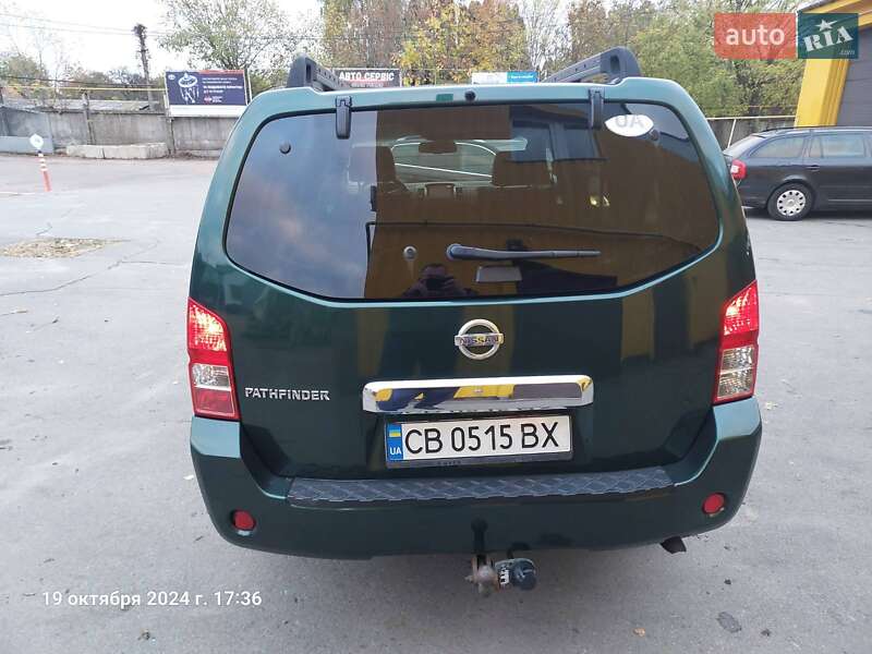 Внедорожник / Кроссовер Nissan Pathfinder 2005 в Чернигове