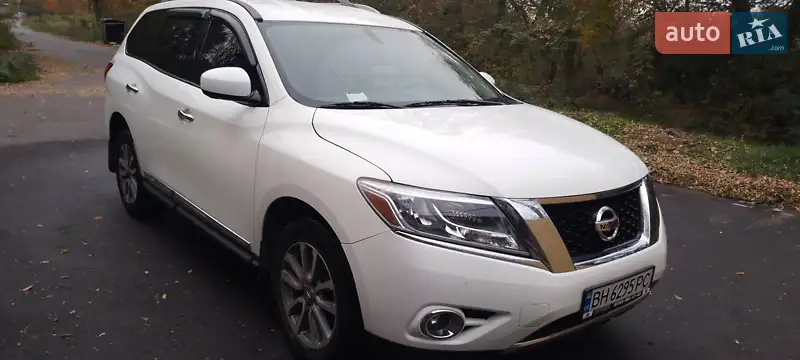 Nissan Pathfinder