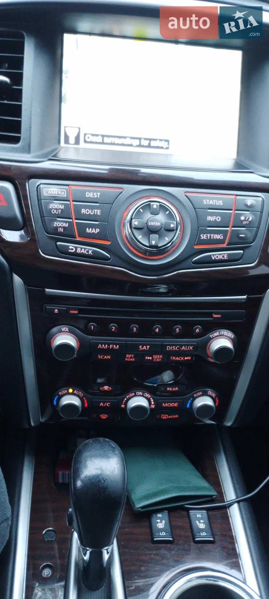 2016 Nissan Pathfinder - мініатюра 39