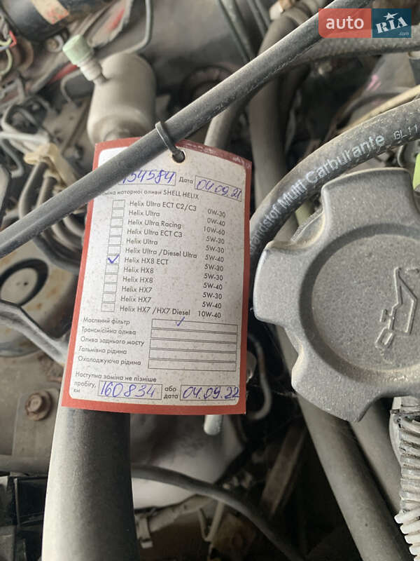 Внедорожник / Кроссовер Nissan Pathfinder 1998 в Киеве