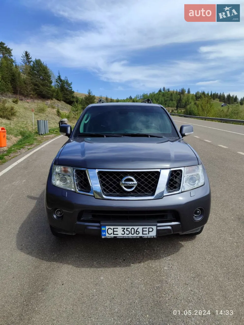 2010 Nissan Pathfinder - мініатюра 13