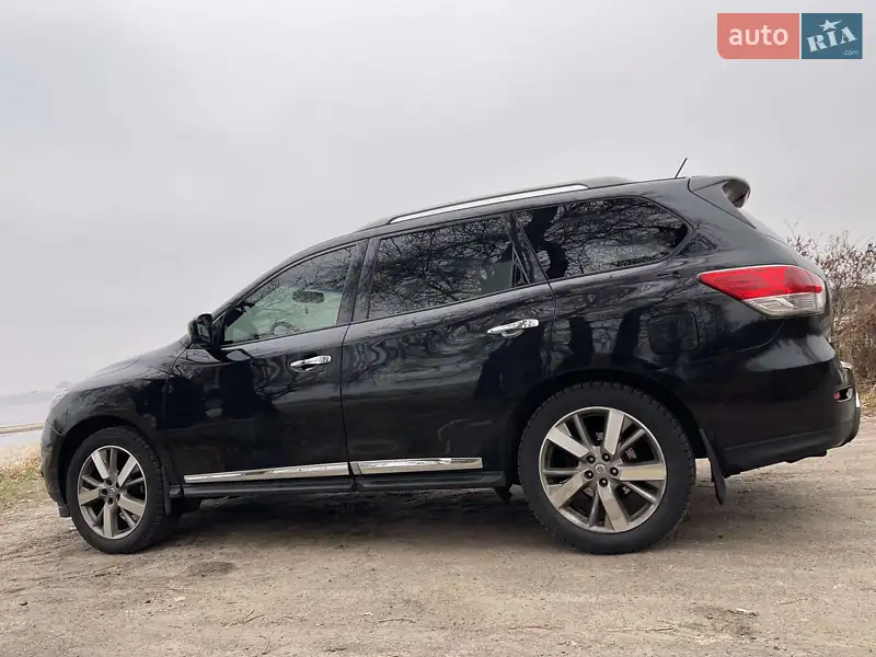 Nissan Pathfinder