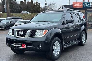 Внедорожник / Кроссовер Nissan Pathfinder 2005 в Виннице