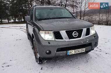 Nissan Pathfinder 2008