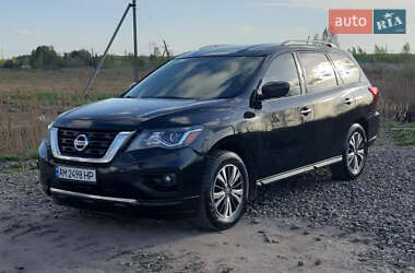 Nissan Pathfinder 2017 Nissan Pathfinder 2017