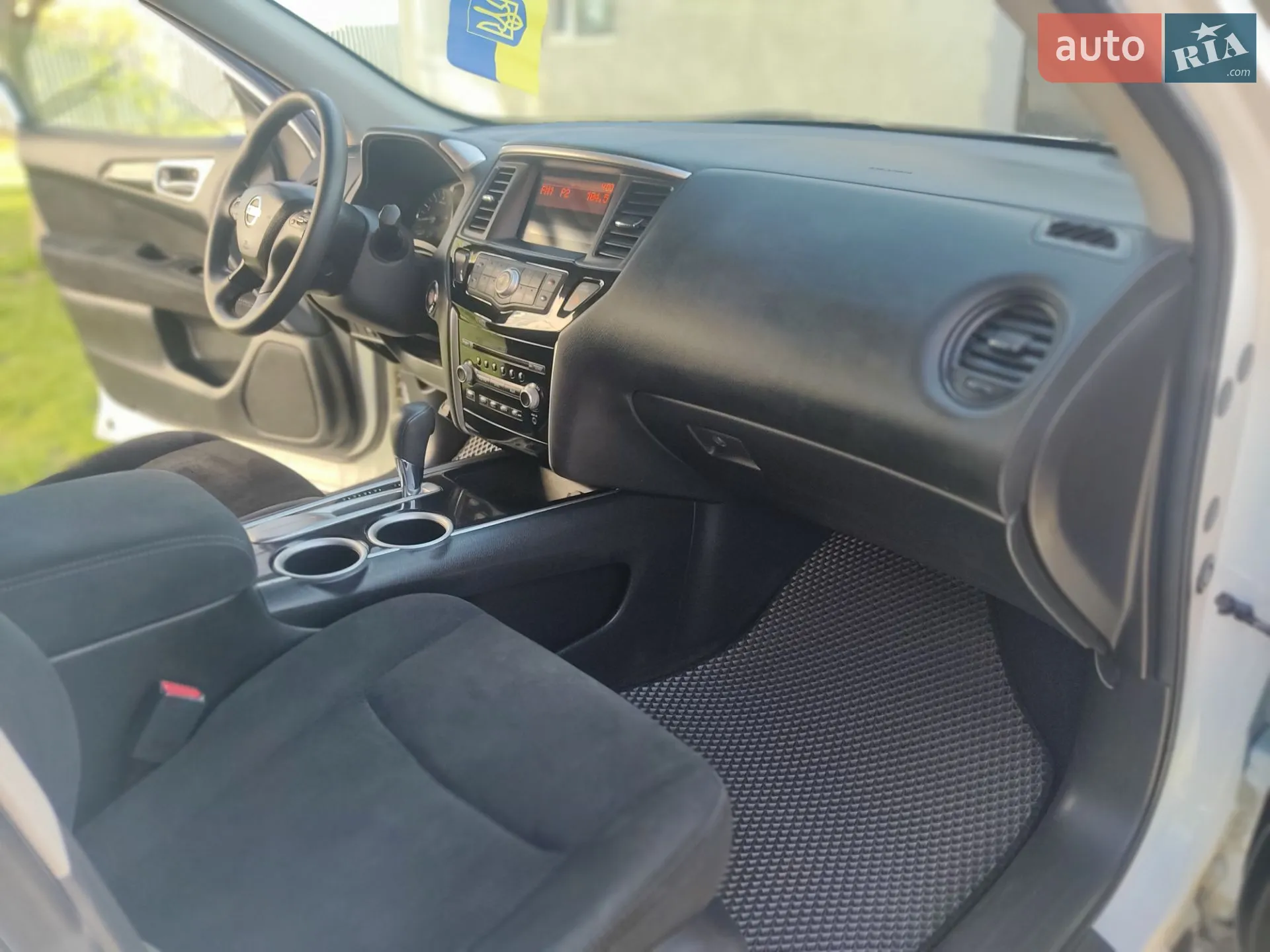 2015 Nissan Pathfinder - мініатюра 22
