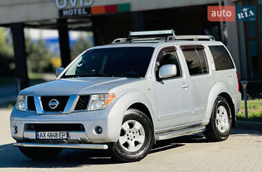 Внедорожник / Кроссовер Nissan Pathfinder 2006 в Харькове