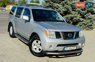 Внедорожник / Кроссовер Nissan Pathfinder 2006 в Харькове