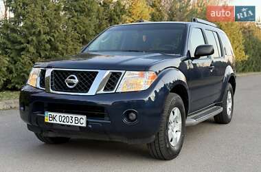 Внедорожник / Кроссовер Nissan Pathfinder 2008 в Ровно