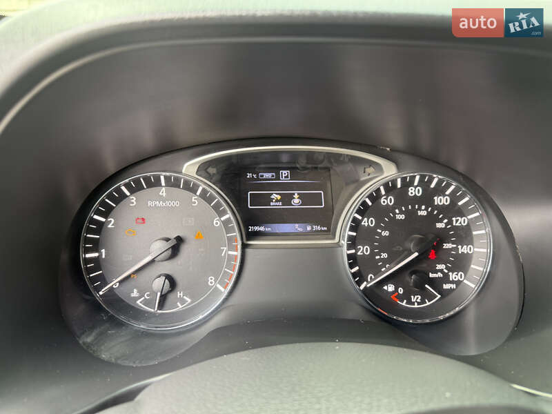 Позашляховик / Кросовер Nissan Pathfinder 2016 в Дніпрі