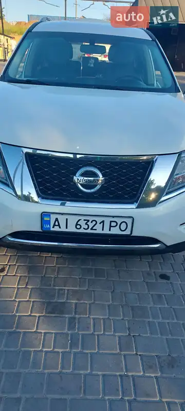 Nissan Pathfinder