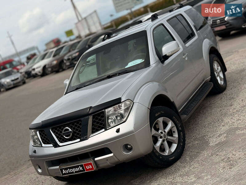 Внедорожник / Кроссовер Nissan Pathfinder 2007 в Львове