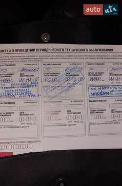 Позашляховик / Кросовер Nissan Pathfinder 2014 в Одесі