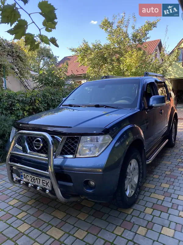 Nissan Pathfinder